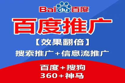 信息流广告投放实战：如何提高广告转化率