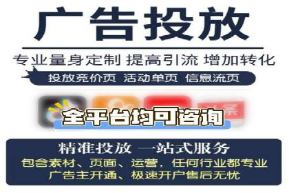 案例解读：如何优化SEM账户结构